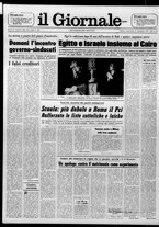 giornale/CFI0438327/1977/n. 288 del 14 dicembre